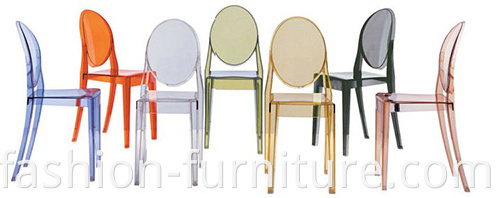 plastic dining chair